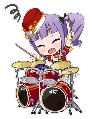 udagawa ako